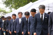 제74주기 한국인 원폭 희생자 추모제