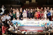 김정숙 여사, G20 정상 배우자들과의 '해양환경 심포지움'