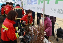 영양군, 제79회 식목일 기념, ‘나무나누어주기 행사’ 개최