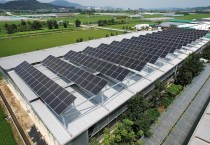 경북도, 2024년 농어업인 태양광발전시설 설치비 융자 지원