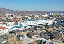 청송군, 도시재생주민대학(제4기) 수강생 모집