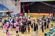 영주시, 지역아동센터 아동 화합한마당 행사 개최