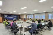 강구면 지역사회보장협의체, 2024년 2분기 회의 개최