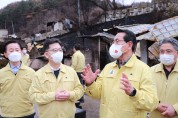김현수 농림축산식품부 장관, 산불 피해 영농인에 신속한 복구 지원 약속