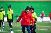 신태용 감독 휘하 인도네시아 U-19 축구 국가대표팀 영덕서 전지훈련