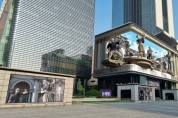 ‘도심 속 거대 분수대’ 구현... 현대 도시의 문화유산, 미디어 아트로 재현되다