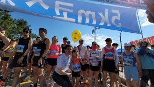'영덕군 제18회 블루 O2 전국마라톤대회' 고래불 해수욕장에서 열려