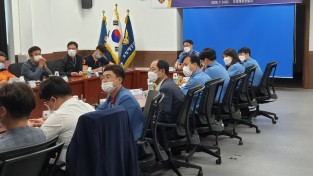 포항해양경찰서, 태풍내습기 지역수난구호대책위원회 개최