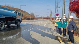 경북도, 초미세먼지 재난대응 모의훈련 실시