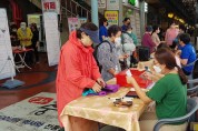 경북도, 전통시장 3곳에서 온누리상품권 환급행사 진행