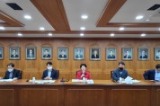 경북도, 포항철강공단 정상화 추진상황 중간점검 회의