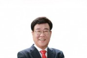 박정오 성남시장 예비 후보, ‘한국 최고의 명품 도시 분당’ 선언