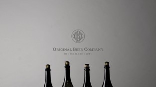 오리지널비어컴퍼니, 새로운 시즈널 맥주 ‘사브르’ 출시