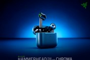 레이저, Chroma RGB 적용한 무선 이어버드 ‘Razer Hammerhead True Wireless Chroma’ 출시