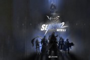 ‘버서스: 시즌2 with AI’, 대규모 업데이트
