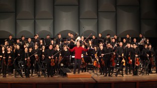 성남시립교향악단, 17일 신년음악회