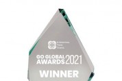 아이도트, 국제무역협의회 ‘Go Global Awards 2021’서 의료 기술 부문 1위 수상