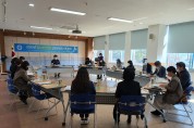 영덕군, 2022년 청소년안전망 실행위원회 1분기 회의 개최