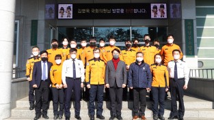 김병욱 국회의원, 포항남부소방서직원 격려 방문