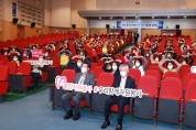 울진군 자원봉사단체 리더 역량강화 워크숍 개최