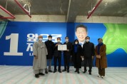 '국민의힘' 윤석열후보는 남북9축고속도로 조기건설을 대선공약에 채택하라!