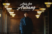 이동신, 아리랑 유네스코 문화유산 등재 10주년 기념 ‘Aria for Arirang’ 뮤비 공개