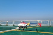 프리뉴, 전동형 무인 헬기 ‘루펠E’ 해양경찰청에 공급