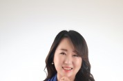 기초의원 영덕군가선거구 더불어민주당 김미애 예비후보 공천 단수추천