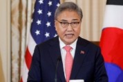 한·미, 북한 불법 사이버 활동 차단 노력에 박차를 가하다