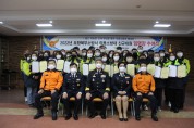 포항북부소방서, 신규 의용소방대원 임명장 수여