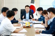 울진군, 정책홍보관 7월 3차 정책회의 개최