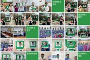 생명나눔챌린지, 의료진들의 아름다운 릴레이 캠페인