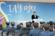 김광열 영덕군수, 지역 경기부양에 업무 집중 지시