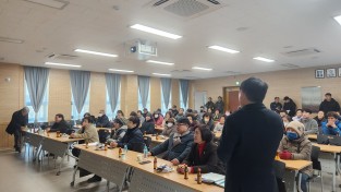 영덕시장 재건축사업 시공사 설명회 개최
