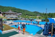 경주 화랑마을 야외 수영장···오는 10일 개장