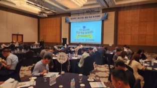 경북도, 원전기업 성장촉진 및 경쟁력 강화에 앞장