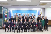 경북권 최초 장애인 운전지원센터 포항에 개소! 복지 사각지대 해소 기대