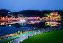 경주시, 희망의 연등 밝힌다…형산강 연등문화축제 5월 3일 개막