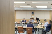 울진군, 신한울 3·4호기 건설사업 지역사회공헌도 제안 회의 개최