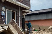 경북도, 비탈면 붕괴 대비 주택 긴급 안전점검