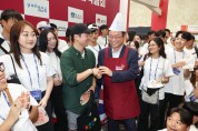 경북푸드테크산업 밑그림 그린다, 2023 경상북도 식품박람회 성료