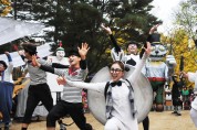 영주 선비세상, 추석 연휴 ‘한가위 축제’ 열려