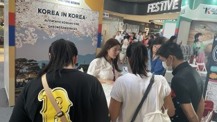 경북도, K-관광 로드쇼 참가…싱가포르 관광객 공략!
