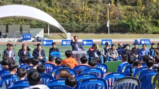 제1회 영양별천지배 전국 유소년 축구대회 개최