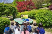 경북도, 유아들이 숲에서 놀며 배우는 장을 만들다