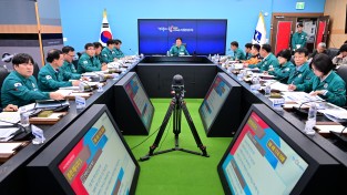 경북도, 2023년 재난대응 안전한국훈련 실시