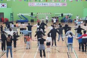 영주시장애인종합복지관, ‘아동 가족과 함께하는 신나는 운동회’ 개최