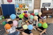 영덕군가족센터, 다문화가정에 중국어 기초학습 지원