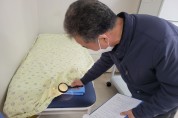 남·북구보건소, 빈대 불안 확산에 따른 감염 취약 시설 집중점검