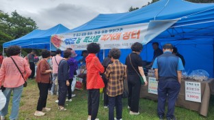 입암면 농·특산물 홍보 및 직거래 행사 개최